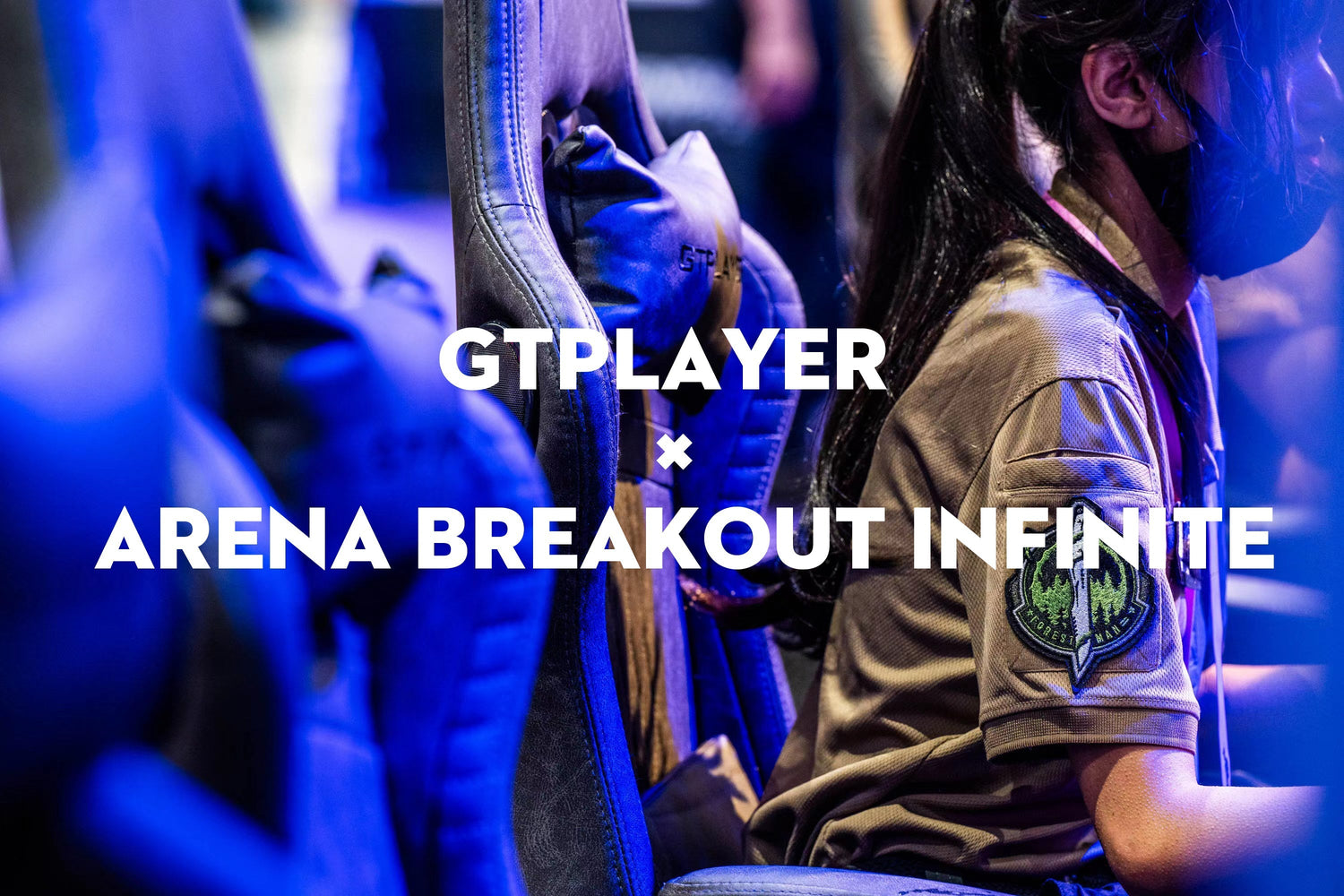 GTPLAYER X Arena Breakout Infinite