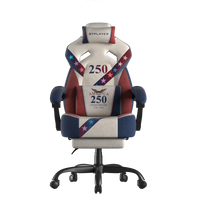 Artisan - 250 Edition